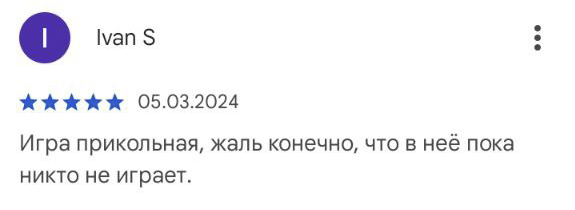 Comment @Google Play
